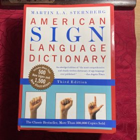 American Sign Language Dictionary-Flexi (Rev Abridged Edition)