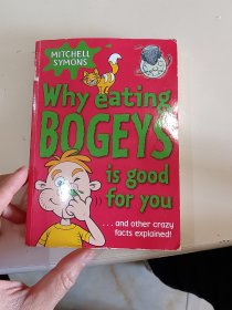 Why eating bogeys is good for you and other crazy facts explained!為什么吃鼻屎對(duì)你有好處和其他瘋狂的事實(shí)(LMEB30131-L06)