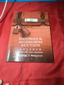 HANDBAGS & ACCESSORIES AUCTION
手袋及配饰拍卖
18 April 2018 | 19:00 | Hong Kong