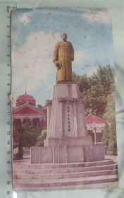 孙中山先生之像