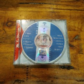 粤剧小曲 第十六辑 VCD