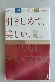 全新 日本连裤袜 货品售出概不退 ATSUGI STOCKING(红色包装) 一包3双 110元一双 肉色 ATSUGI STOCKING(蓝色包装) 一包1双 120元一双 肉色