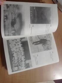 湘赣苏维埃主席谭余保:几乎误杀陈毅的人