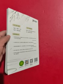 【时光学】作文金句800例 小学作文加分技巧素材积累大全小学版优秀满分作文书方法摘抄范文万能模板优美句子
