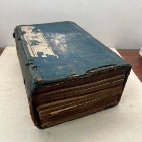 居易录 康熙原刻（禛字不避讳）一函十二册三十四卷全！