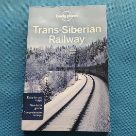 Trans-siberian railway Lonely Plant （穿越西伯利亚的铁路）2012年 LP 旅行指南