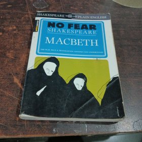 Macbeth (No Fear Shakespeare)[麦克白(No Fear Shakespeare)]