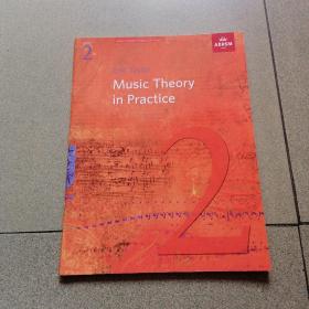 Music Theory in Practice, Grade 2