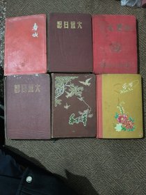 记事本