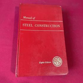 Manual of STEEL CONSTRUCTION