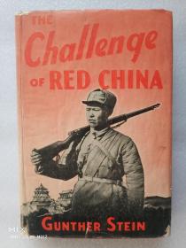 《红色中国的挑战》——珍贵红色老照片+革命木刻版画+地图 The Challenge of Re China