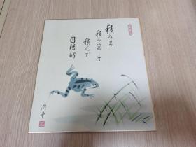 【日本回流】卡纸手绘画，青蛙，27*24