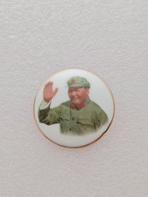 瓷像章（招手）
