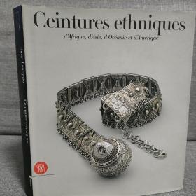 Ceintures ethniques d ' Afrique , d ' Asie , d ' Océanie et d ' Amérique 系列非洲、亚洲、大洋洲和美洲的民族带