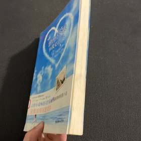 致曾经爱我和我爱过的人