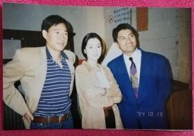 著名女演员 巩俐 吕良伟 张丰毅1994年合影原版老照片