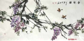 国家一级美术师国宾礼艺术家李老师 原创水墨花鸟