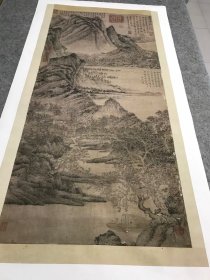 王蒙花溪渔隐轴。纸本大小64.76*133.47厘米。宣纸艺术微喷复制