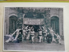 南京林业学校1955届同学毕业照片