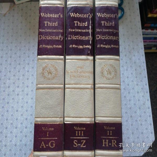 Webster's Third New International Dictionary and Seven Language Dictionary  韦氏第三国际英语大辞典第三版