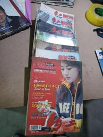 乡土户外钓鱼2007年2-4，6，8，10，12共7本