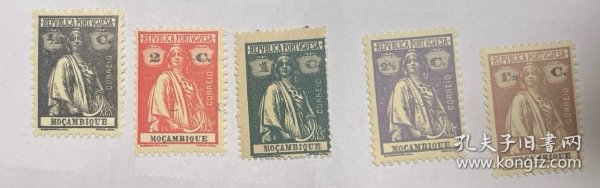 葡属莫桑比克·1914-1926谷神女神新5枚