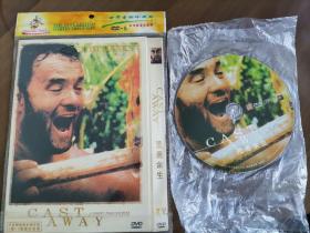 经典影片：荒岛余生 1DVD 现代鲁滨逊的故事 汤姆·汉克斯主演（个人收藏，干净品质相好，正常播放） 货号：SYS