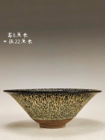 美品·款识“供御”精工细作满工建窑窑变釉素面斗笠碗。