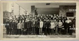 【老照片】福建省福州一中1940届同学第六次聚会摄影留念（背面带名录）--- 备注：中间有老校长陈鼎丰/老书记陈志煊，还有陈光池校友（海军大校），其他名人待考。福州一中为百年名校，福建省当地最牛高中之一。