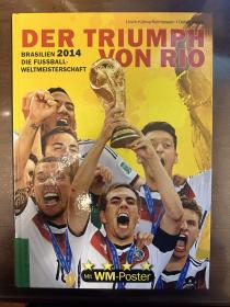 2014世界杯足球画册mg 2014原版德国世界杯画册 world cup赛后特刊 包邮