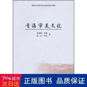 赐我甘露德兰修女嘉言品读 外国现当代文学 华姿 新华正版