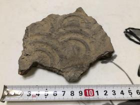 包邮！古代地砖残片一块