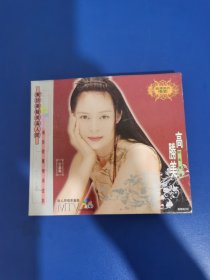 高胜美最美倩影 经典金选 cd