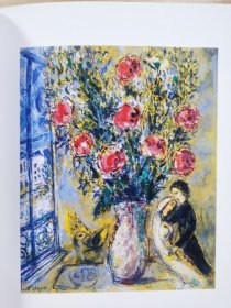 夏加尔 ( Chagall)