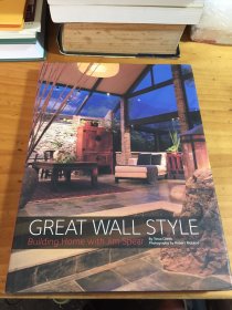 Great Wall Style: Building Home with Jim Spear（）