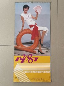 美女模特挂历 1987年历月历日历