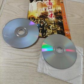 DVD光盘三十集电视连续剧舞台姐妹（2碟装，梅婷何赛飞）