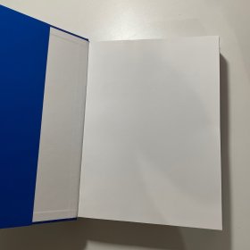 中国医药集团有限公司年鉴 2022