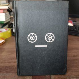 东野圭吾：毒笑小说