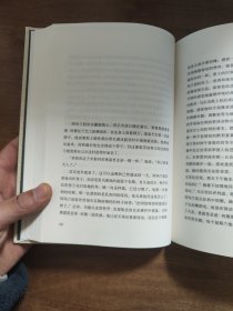 百年孤独 1982年诺贝尔文学奖