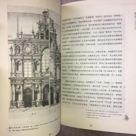 意大利文艺复兴时期的文化与社会➕欧洲文艺复兴 中心与边缘 【两册合售】彼得·伯克