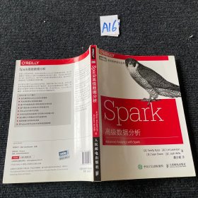 Spark高级数据分析