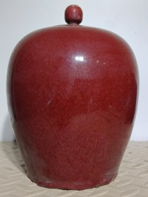 霁红釉冬瓜罐