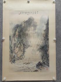 北京满族著名画家 傅洵 傅雪斋先生弟子， 山水精品一副 保真出售 原装原裱 干净。