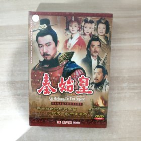 秦始皇 （中央电视台大型电视连续剧）11碟装DVD