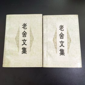 梁漱溟哲学思想