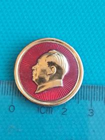 毛主席像章 :毛主席万岁(北京红旗证章厂)