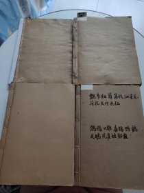 北京某工艺美术厂流出~剪报：14本合售，自制精品剪报（大致内容美术，素描，名家书画、名胜古迹、古人肖像、花鸟鱼虫、风景山水、范曾钟馗、佛像雕刻明信片、山水台湾风光）