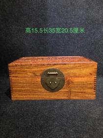 海南黄花梨浮雕凤凰牡丹首饰盒子一个
