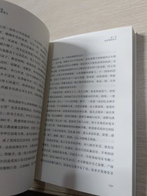 长长的路我们慢慢的走(余光中先生50年散文精粹)